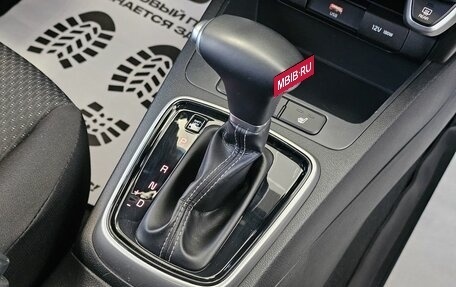 KIA Rio IV, 2020 год, 1 839 000 рублей, 20 фотография