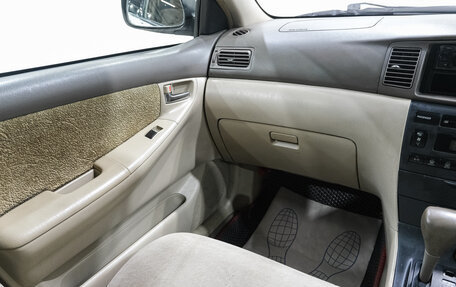 Toyota Corolla, 2001 год, 499 000 рублей, 12 фотография