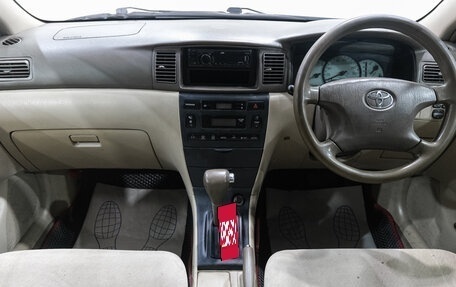 Toyota Corolla, 2001 год, 499 000 рублей, 14 фотография