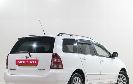 Toyota Corolla, 2001 год, 499 000 рублей, 7 фотография