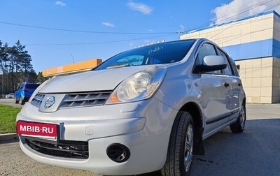 Nissan Note II рестайлинг, 2008 год, 445 000 рублей, 1 фотография