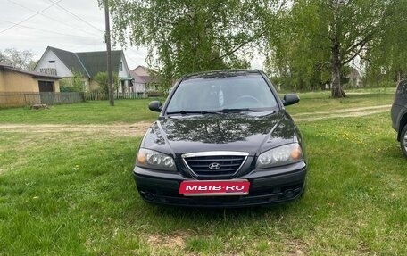 Hyundai Elantra III, 2004 год, 350 000 рублей, 1 фотография