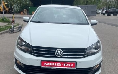 Volkswagen Polo VI (EU Market), 2017 год, 1 070 000 рублей, 1 фотография