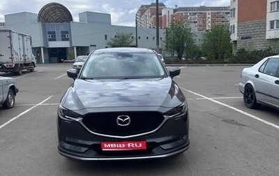 Mazda CX-5 II, 2018 год, 2 260 000 рублей, 1 фотография