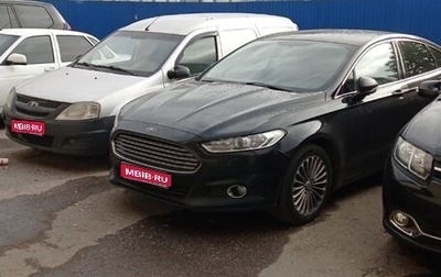 Ford Mondeo V, 2015 год, 1 150 000 рублей, 1 фотография