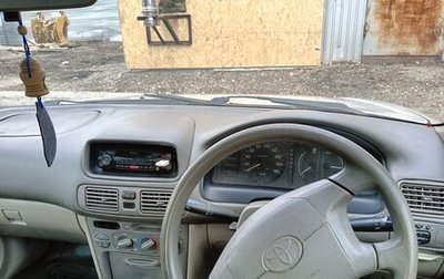Toyota Corolla, 1999 год, 370 000 рублей, 1 фотография