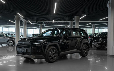 Toyota RAV4, 2026 год, 4 140 000 рублей, 1 фотография