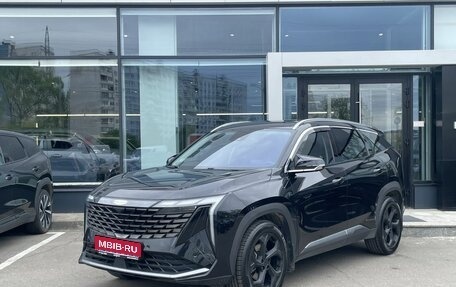Geely Atlas, 2024 год, 3 049 000 рублей, 1 фотография