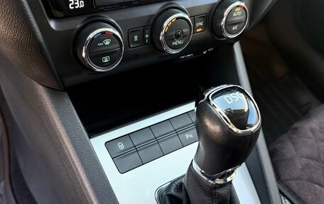 Skoda Octavia, 2016 год, 1 850 000 рублей, 16 фотография
