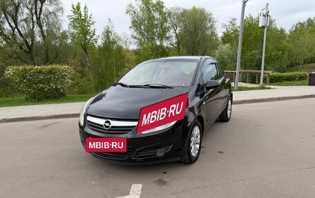 Opel Corsa D, 2007 год, 395 000 рублей, 2 фотография