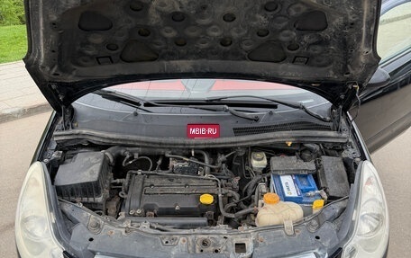 Opel Corsa D, 2007 год, 395 000 рублей, 14 фотография