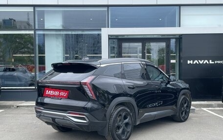 Geely Atlas, 2024 год, 3 049 000 рублей, 5 фотография