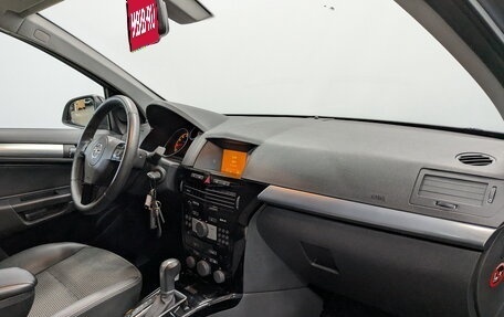 Opel Astra H, 2013 год, 1 190 000 рублей, 11 фотография