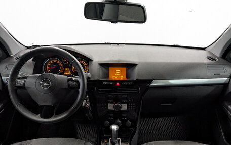 Opel Astra H, 2013 год, 1 190 000 рублей, 14 фотография