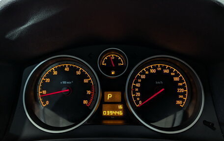 Opel Astra H, 2013 год, 1 190 000 рублей, 13 фотография