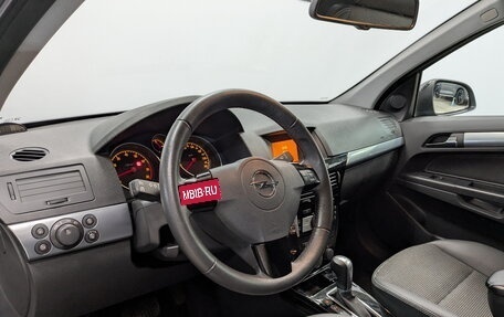 Opel Astra H, 2013 год, 1 190 000 рублей, 16 фотография