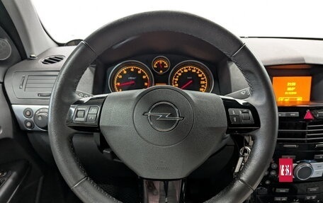 Opel Astra H, 2013 год, 1 190 000 рублей, 21 фотография