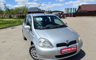 Toyota Vitz, 2001 год, 360 000 рублей, 1 фотография