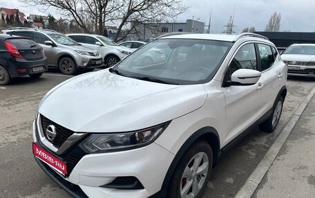 Nissan Qashqai, 2019 год, 1 990 000 рублей, 1 фотография