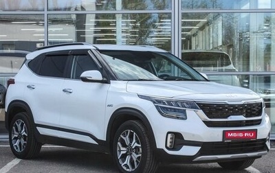 KIA Seltos I, 2022 год, 2 490 000 рублей, 1 фотография