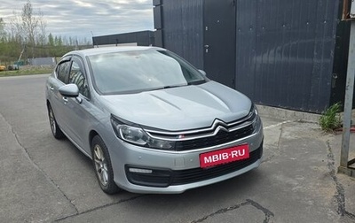 Citroen C4 II рестайлинг, 2017 год, 980 000 рублей, 1 фотография