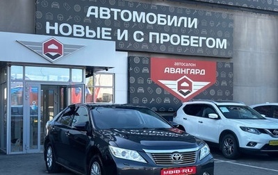 Toyota Camry, 2012 год, 1 650 000 рублей, 1 фотография