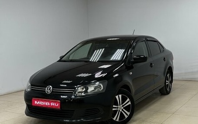 Volkswagen Polo VI (EU Market), 2014 год, 740 000 рублей, 1 фотография