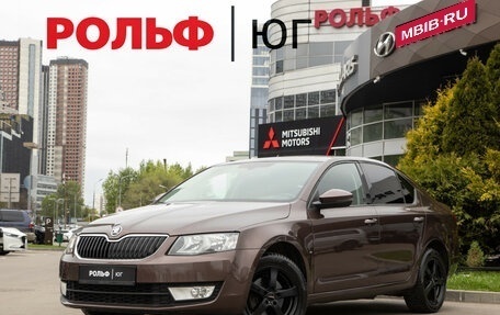 Skoda Octavia, 2016 год, 1 198 000 рублей, 1 фотография