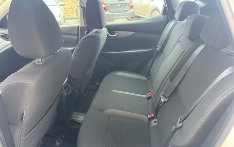 Nissan Qashqai, 2019 год, 1 990 000 рублей, 10 фотография