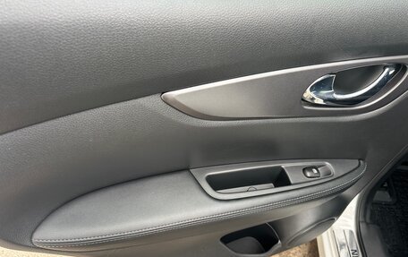 Nissan Qashqai, 2019 год, 1 990 000 рублей, 11 фотография
