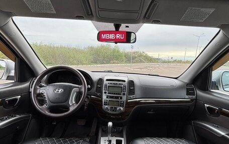 Hyundai Santa Fe III рестайлинг, 2010 год, 1 100 000 рублей, 7 фотография