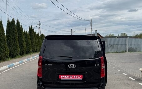 Hyundai H-1 II рестайлинг, 2020 год, 3 400 000 рублей, 4 фотография