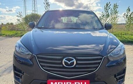Mazda CX-5 II, 2015 год, 1 950 000 рублей, 2 фотография