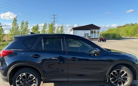 Mazda CX-5 II, 2015 год, 1 950 000 рублей, 8 фотография