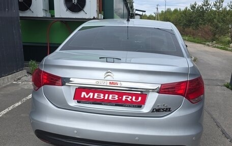 Citroen C4 II рестайлинг, 2017 год, 980 000 рублей, 4 фотография