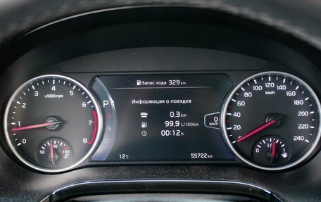 KIA Seltos I, 2022 год, 2 490 000 рублей, 12 фотография