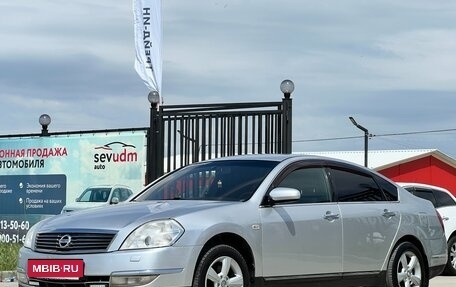 Nissan Teana, 2007 год, 597 000 рублей, 8 фотография