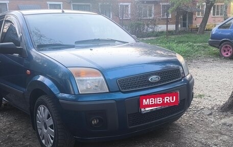 Ford Fusion I, 2006 год, 400 000 рублей, 9 фотография