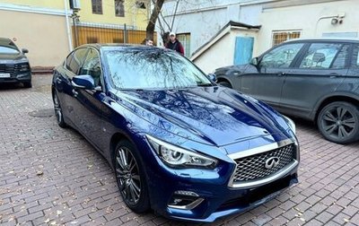 Infiniti Q50 I рестайлинг, 2017 год, 2 499 000 рублей, 1 фотография
