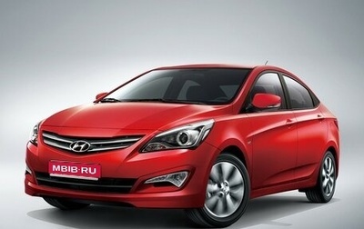Hyundai Solaris II рестайлинг, 2016 год, 825 000 рублей, 1 фотография