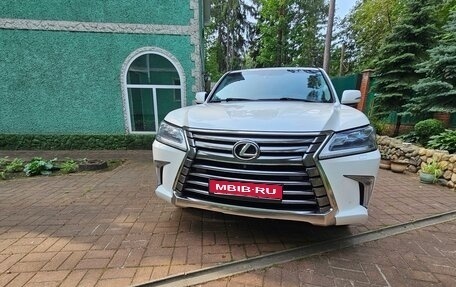 Lexus LX III, 2016 год, 6 300 000 рублей, 1 фотография