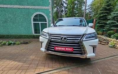 Lexus LX III, 2016 год, 6 300 000 рублей, 1 фотография