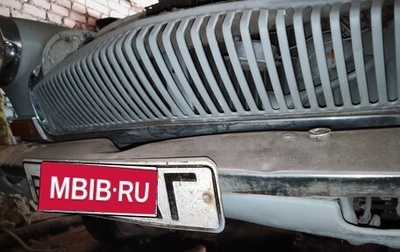 ГАЗ 21 «Волга», 1967 год, 60 000 рублей, 1 фотография