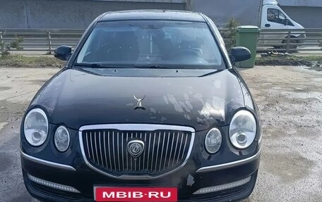 KIA Opirus I (gh), 2008 год, 510 000 рублей, 1 фотография