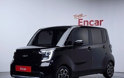 KIA Ray, 2022 год, 1 330 000 рублей, 1 фотография