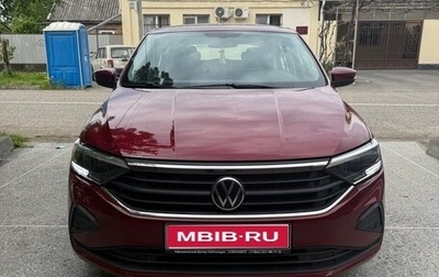 Volkswagen Polo VI (EU Market), 2021 год, 1 800 000 рублей, 1 фотография
