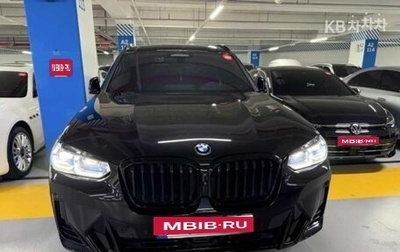 BMW X3, 2024 год, 5 873 000 рублей, 1 фотография