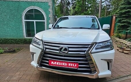 Lexus LX III, 2016 год, 6 300 000 рублей, 7 фотография