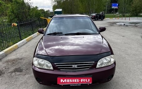 KIA Spectra II (LD), 2007 год, 390 000 рублей, 3 фотография
