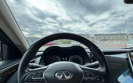 Infiniti Q50 I рестайлинг, 2017 год, 2 499 000 рублей, 12 фотография